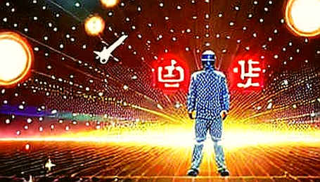 The Conference Is a Lie: Decoding the Social Engineering Assault on Crypto's Gatekeepers The Conference Is a Lie: Decoding the Social Engineering Assault on Crypto's Gatekeepers
