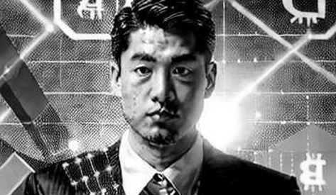 The Burn Without a Ledger: What SHIB’s 2.3 Billion Token Incineration Actually Reveals