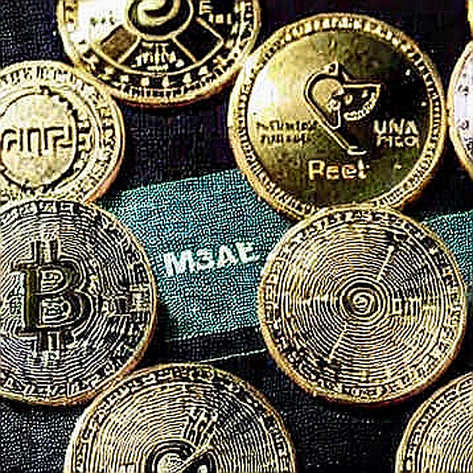 The Last Perpetual: What BitMEX's Shutdown Reveals About Trust and Decentralization The Last Perpetual: What BitMEX's Shutdown Reveals About Trust and Decentralization
