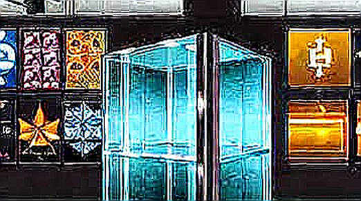 RL1: Ten Banks Pledge a Blockchain Cooperative, But the Code Remains Silent RL1: Ten Banks Pledge a Blockchain Cooperative, But the Code Remains Silent
